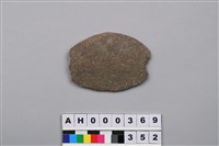 藏品(打製短石刀)的圖片